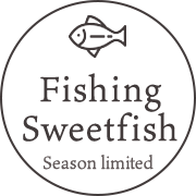 Fishing Sweetfish (Season limited)